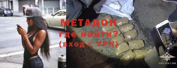 соль ск Алексеевка