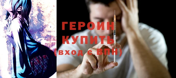 меф VHQ Абаза