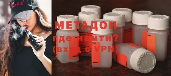 меф VHQ Абаза