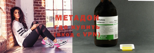 mdpv Алзамай