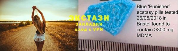 сатива Наволоки