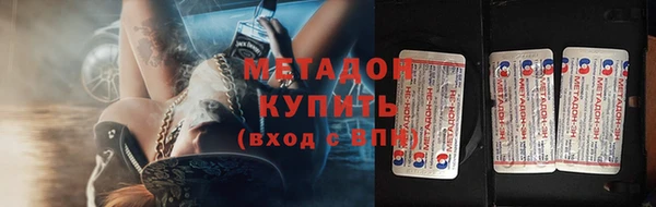 соль ск Алексеевка