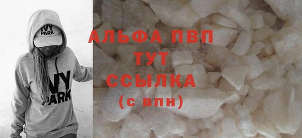 соль ск Алексеевка