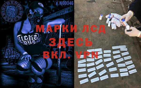 соль ск Алексеевка