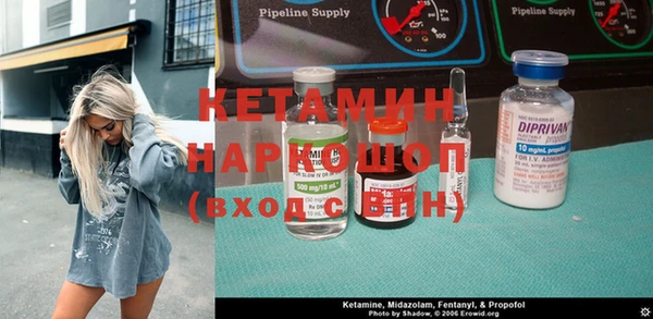 mdpv Алзамай