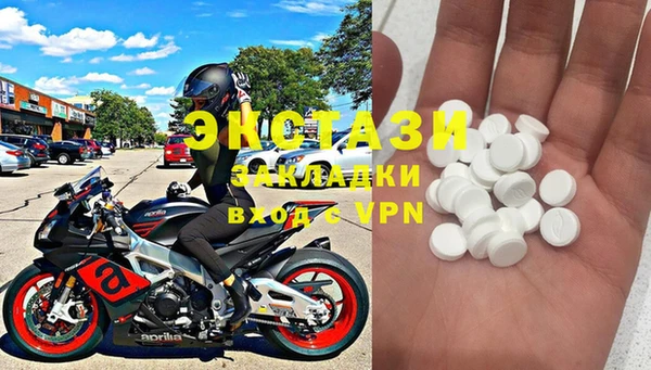соль ск Алексеевка