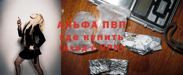 соль ск Алексеевка