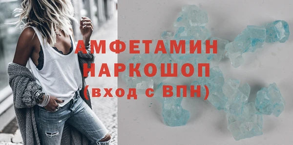 соль ск Алексеевка