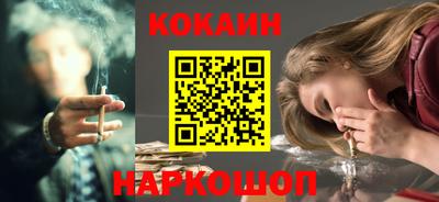 прущий лед Волжский