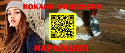прущий лед Волжский