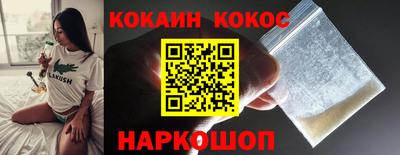 сатива Волжск