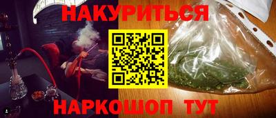 прущий лед Волжский