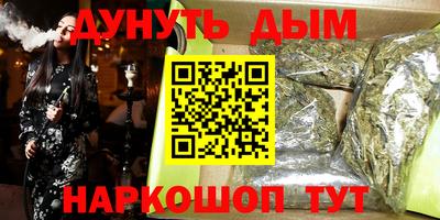 прущий лед Волжский