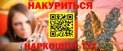 прущий лед Волжский