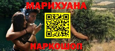прущий лед Волжский