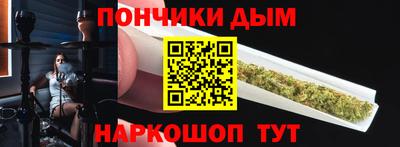 прущий лед Волжский