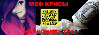 сатива Волжск