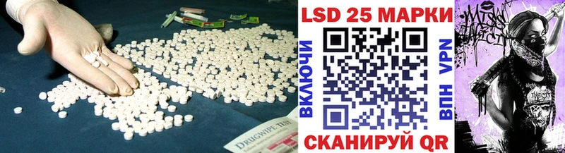 ЛСД экстази ecstasy  blacksprut   Каменск-Уральский 